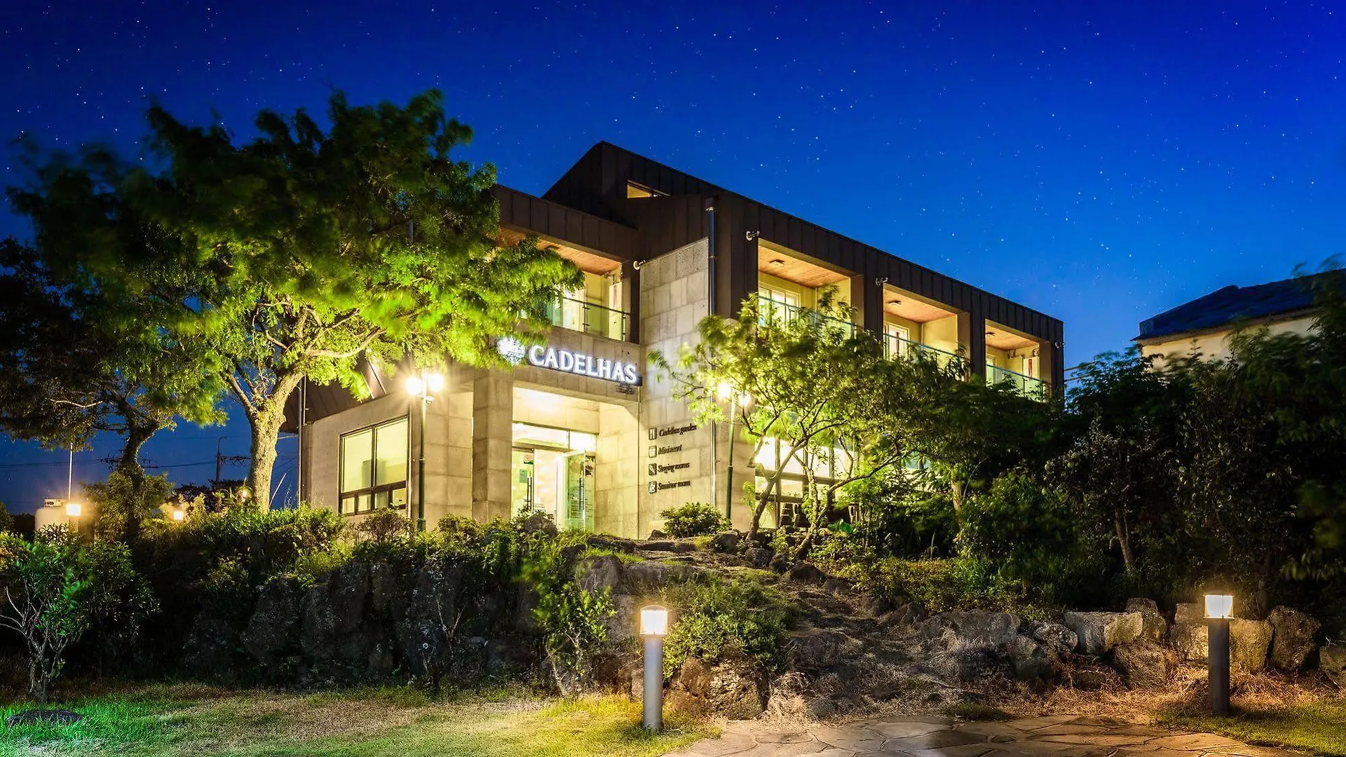 Resort Hotel Cadelhas Jeju